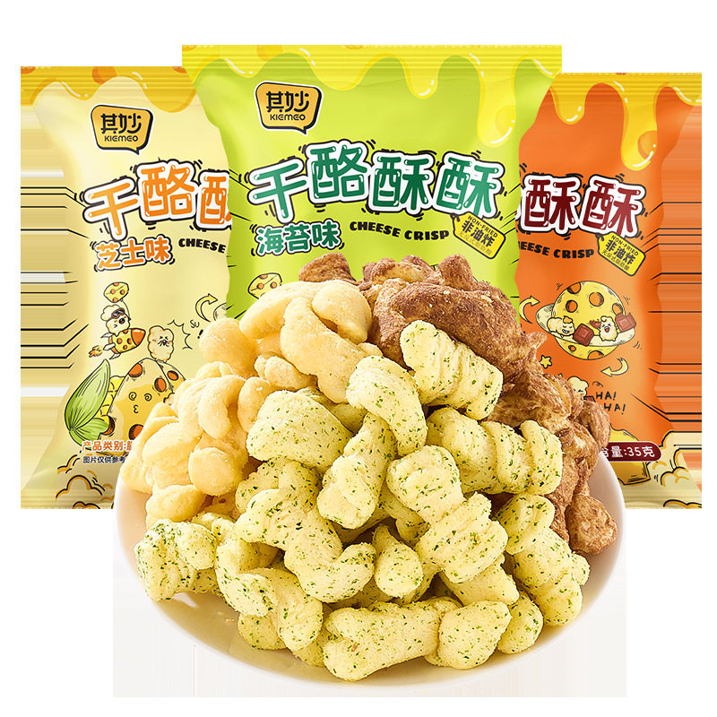 图5