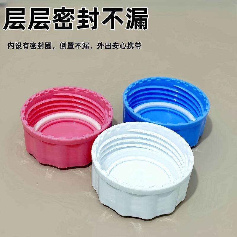 舒呗童奶瓶盖子通用型吸奶器盖子防漏盖子新安怡奶瓶配件储奶盖子,淘宝优惠券,粉丝福利购,淘宝优惠卷