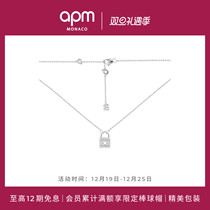 Christmas present] APM MonacoBaby Loving Lock Necklace Woman Fashion Sweater Chain Birthday Gift Girlfriend