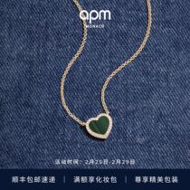 APM Monaco Peacock loving ожерелье lock Bone chain Superior элегантная цепоч