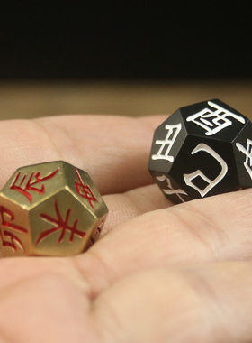 铜之心黄铜中式客厅户外