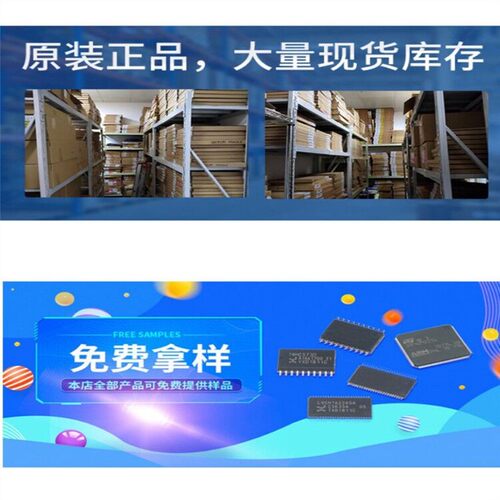 全新原装 MAX811REUS+T 封装 SOT-143 丝印ARAA 监控和复位IC芯片 - 图1
