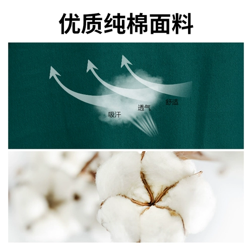 Хлопковый лонгслив, зимняя униформа медсестры подходит для мужчин и женщин, короткий рукав