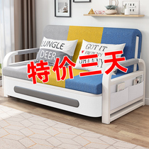 Sofa bed Small family type bedroom Living room Dual-purpose folding multifunction 2023 mesh red new telescopic push-pull double bed