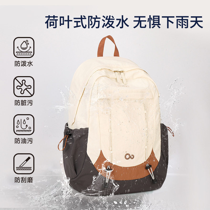 2025新款初高中生书包休闲潮流引闪大容量双肩包纯色户外旅行背包,淘宝优惠券,粉丝福利购,淘宝优惠卷