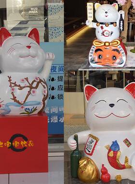 店铺大门口商场美陈大型吉祥物公仔玩偶招财猫卡通玻璃钢雕塑定制