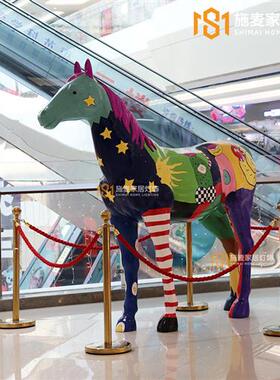 创意彩绘马摆件大型玻璃钢雕塑酒店KTV落地装饰艺术卡通乔迁开业