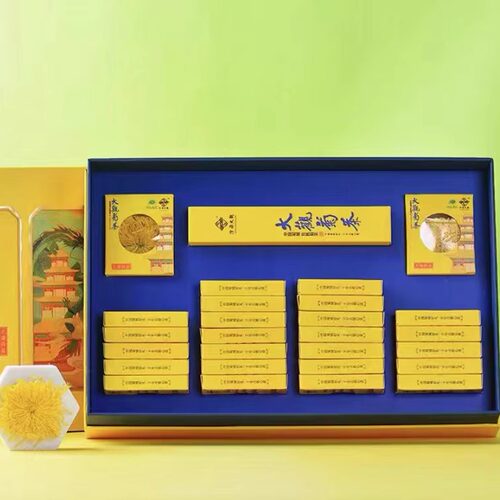 开封特产大观菊茶尚品礼盒装金丝皇菊一朵一杯精品菊花茶 - 图1