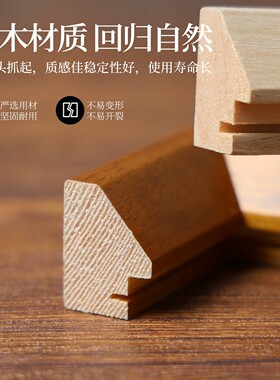 实木相框画框A3A4A5装裱4K8K儿童油画素描高级感挂墙展示拼图定制