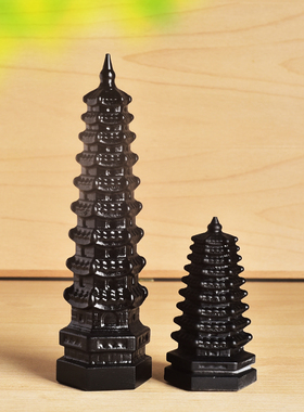 天然黑曜石文昌塔客厅摆件办公室礼品祈福吉祥物三层九层