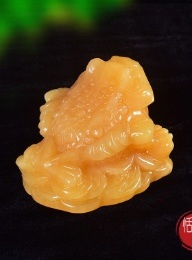 天然黄玉金蟾摆件招财店铺开业礼品三足金蝉风水玉石蟾蜍家居