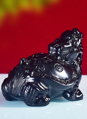 天然黄玉黑曜石龙龟龙头旺财保平安风水客厅家居装饰办公摆件招财