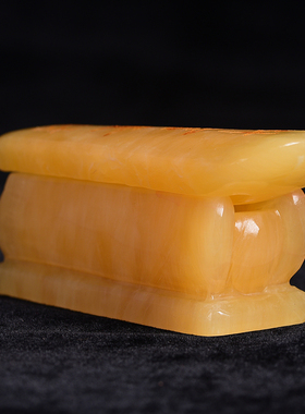 新天然黄玉小棺材摆件小寿棺礼物手工石材办公室工艺品手把件摆件