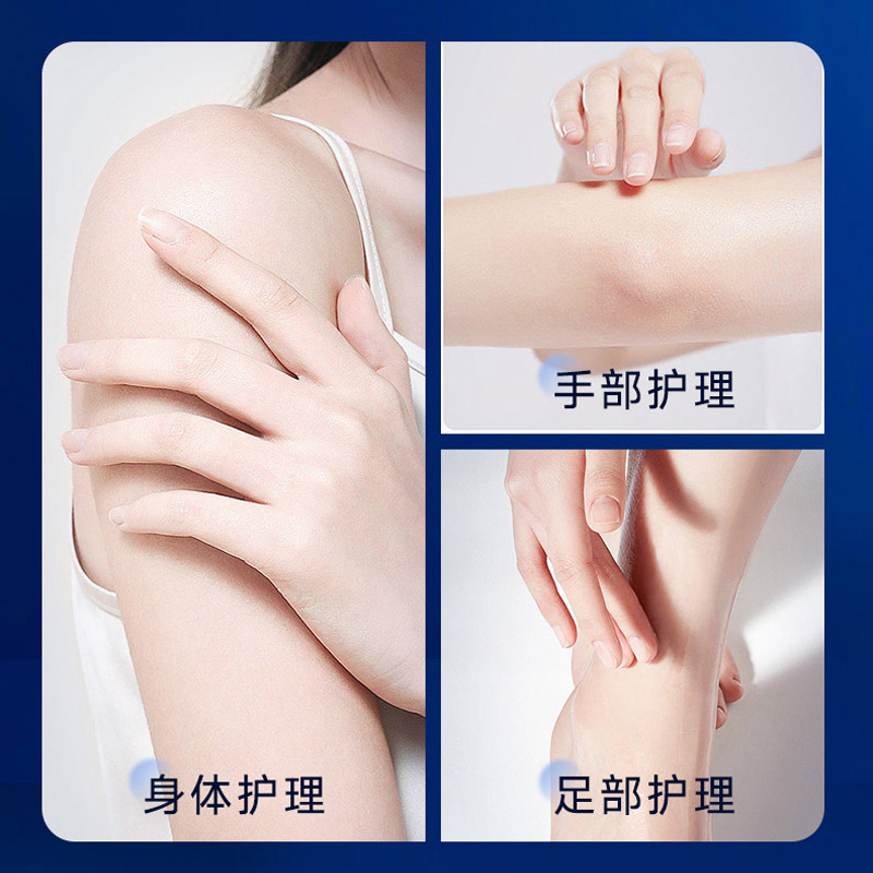 隆力奇护手霜身体乳蛇油膏袋装官方旗舰店正品足疗店面霜商用批发