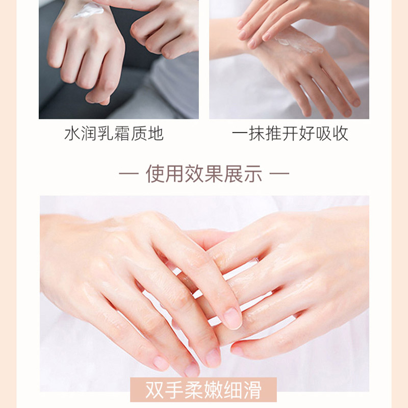 小支便携护手霜男女士滋润保湿专用防干裂燥粗糙不油腻秋冬隆力奇