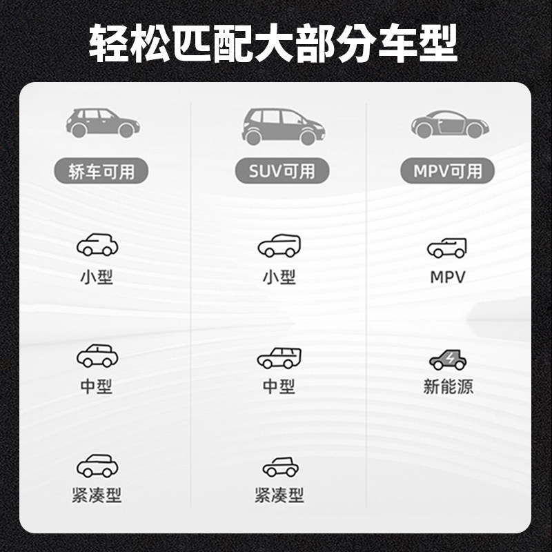 特斯拉modely3睡觉神器车载露营床护头档suv汽车载后排备箱延长
