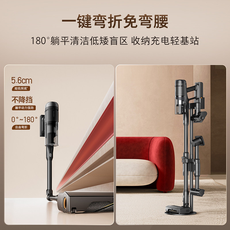 【全国补贴15%】石头无线手持吸尘器家用大吸力吸尘除螨一体机H5