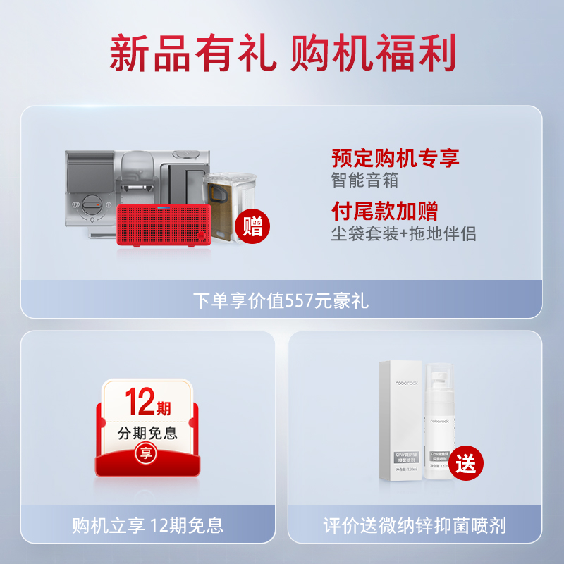 【IT之家评测室】石头手持无线吸尘器 H7 评测:内在升级,让好用更好用
