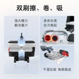 [Правительственная субсидия] Камня Умная стиральная машина A10PLUS PTECKING VACUUM CHARED DRAGON TRIER TRI -IN -ONE