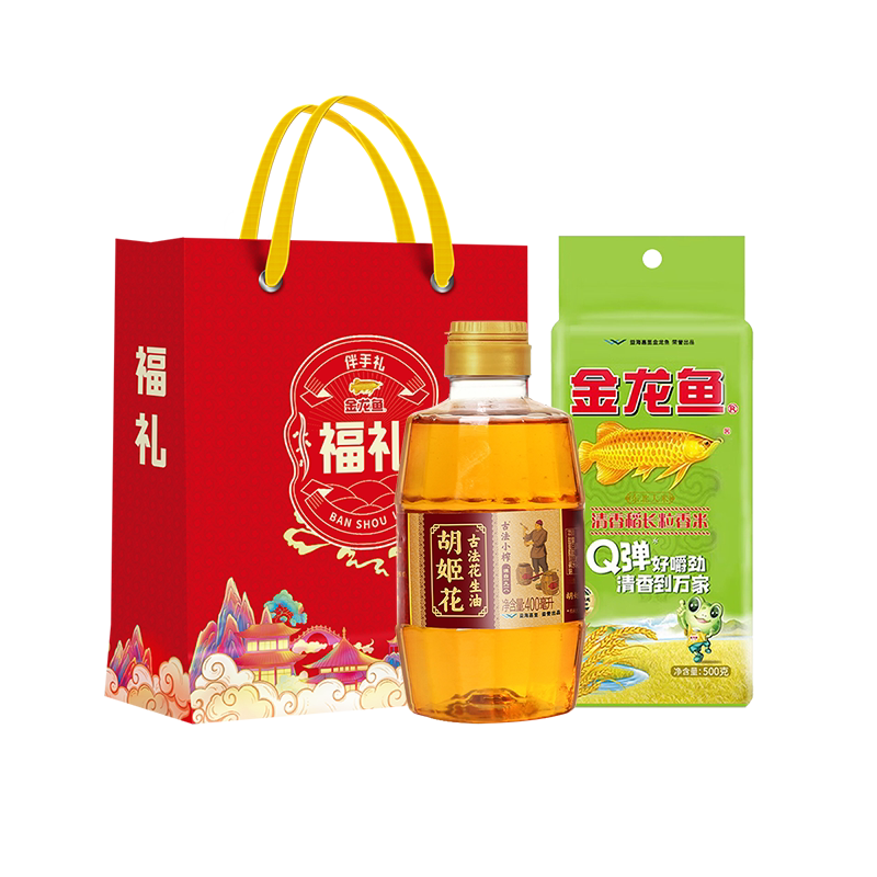 图 3