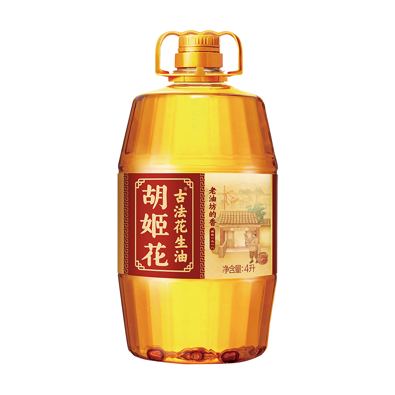 胡姬花古法老油坊的香花生油4L家庭装食用油家用炒菜烘焙一级压榨