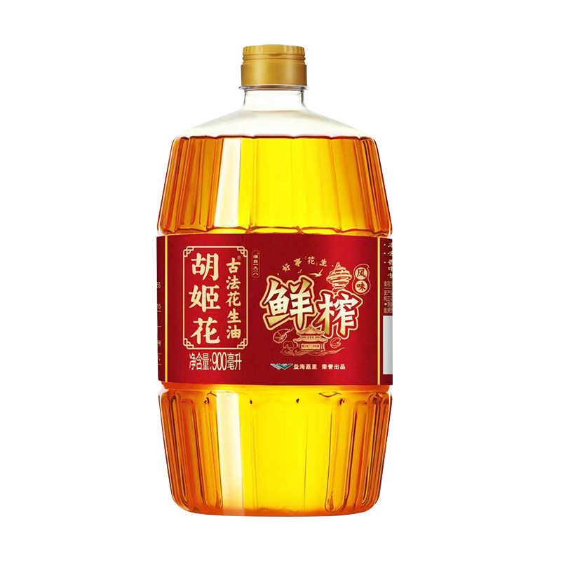 图 5