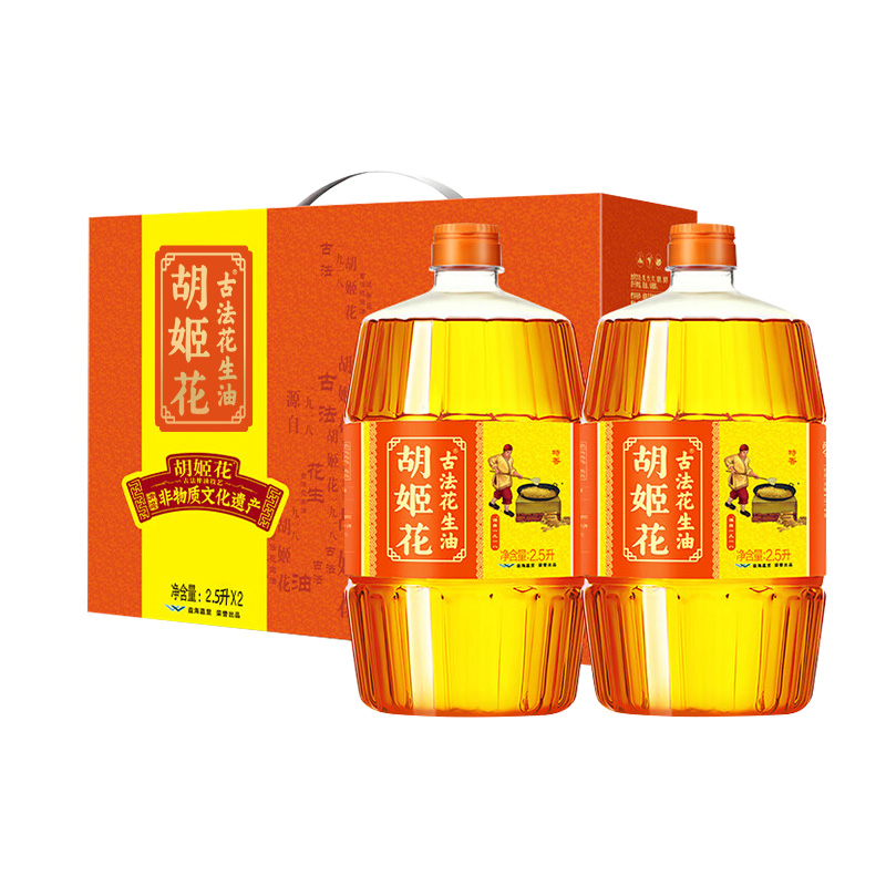胡姬花古法花生油特香型2.5L*2春节礼盒装食用油家用炒菜物理压榨