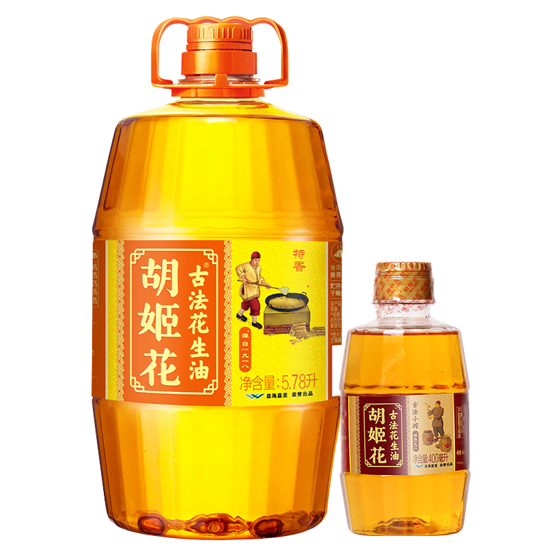胡姬花古法花生油5.78L+小榨花生油400ml组合装食用油家用炒菜,淘宝优惠券,粉丝福利购,淘宝优惠卷