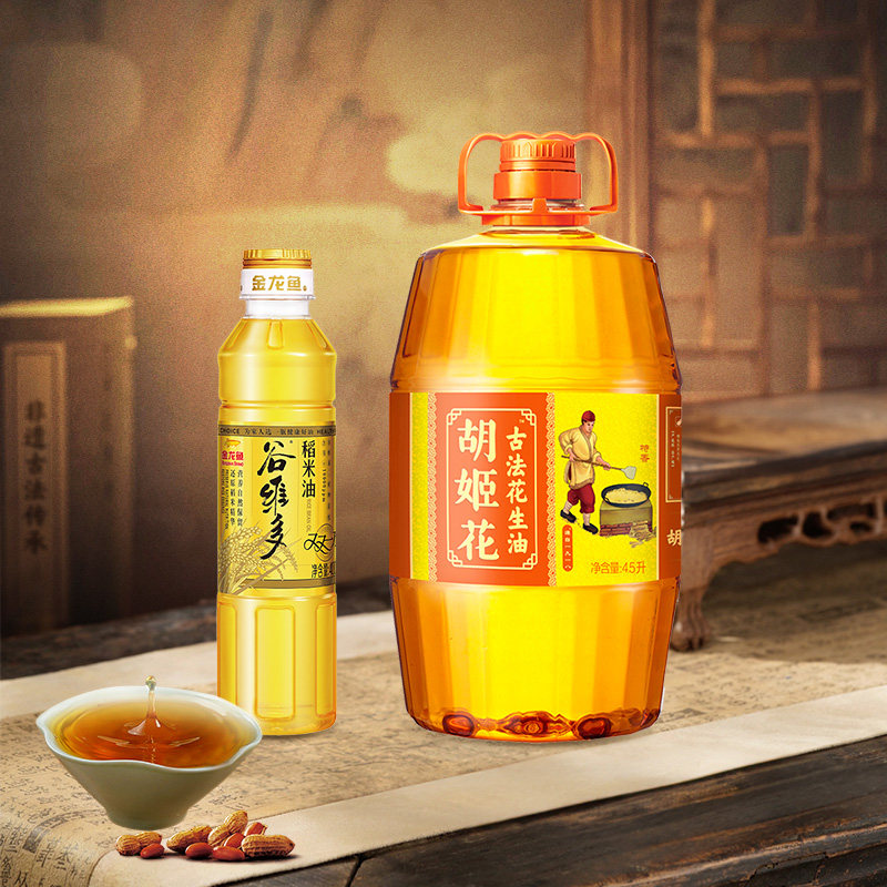 胡姬花古法花生油4.5L+400ml稻米油组合食用油粮油一级压榨大桶 花米实拍商品图
