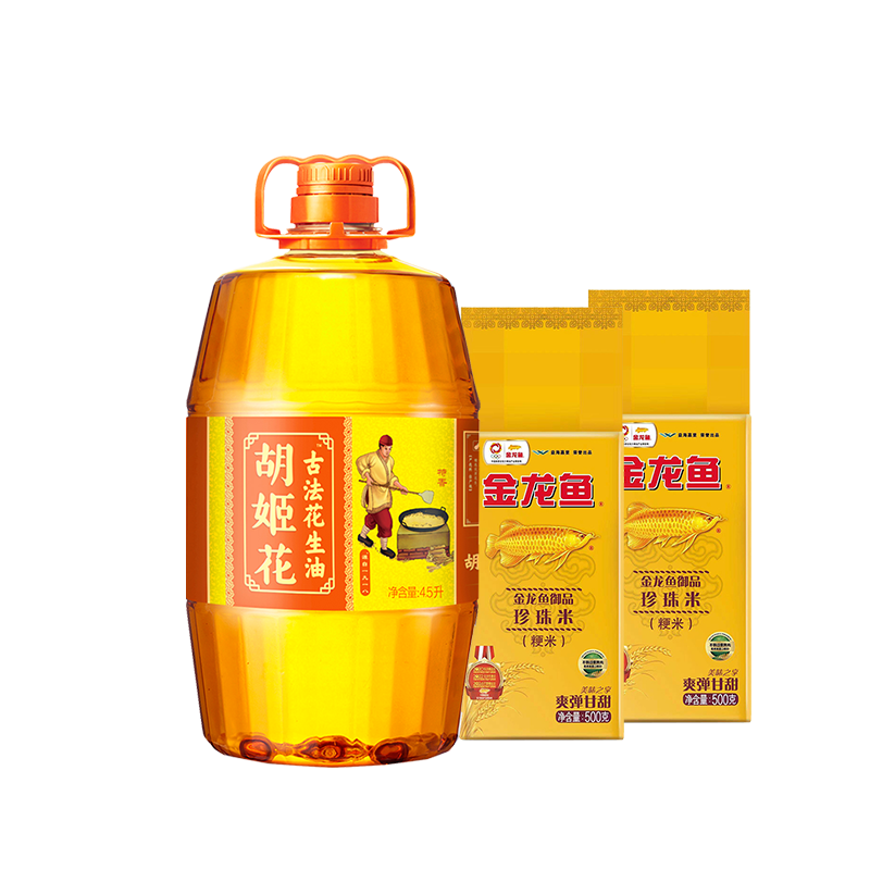 胡姬花古法花生油4.5L桶装特香型一级压榨家用食用油花生油,淘宝优惠券,粉丝福利购,淘宝优惠卷