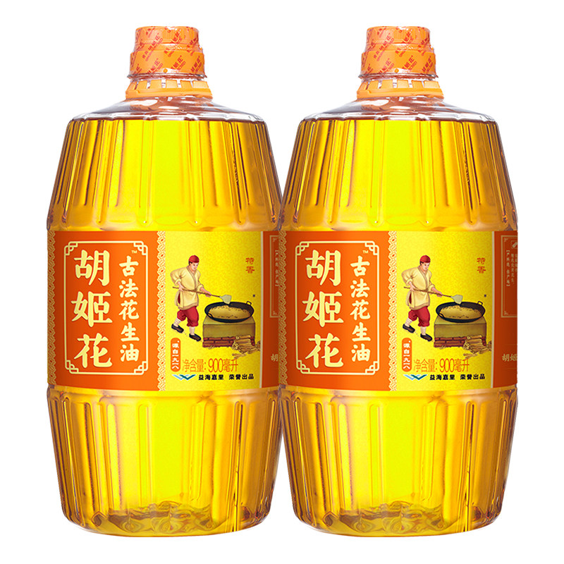胡姬花古法花生油共1.8L（900ml*2）家用小桶装花生食用油,淘宝优惠券,粉丝福利购,淘宝优惠卷