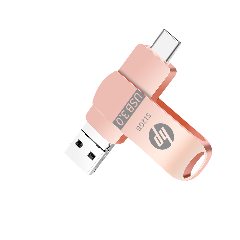 hp-u-256-512-1000g-3-0