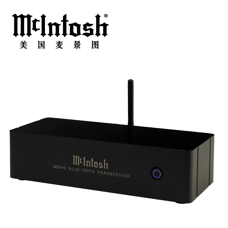 McIntosh/麦景图 MB20 高清音频蓝牙收/发器无线高保真 - 图0