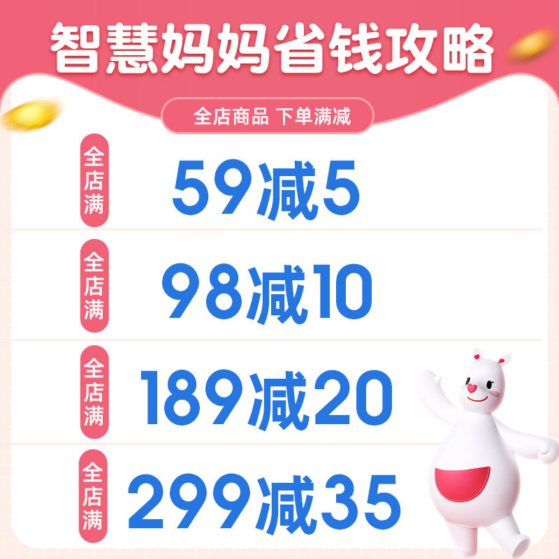 孕味食足孕妇零食片无添加黑芝麻饼 孕味食足传统糕点
