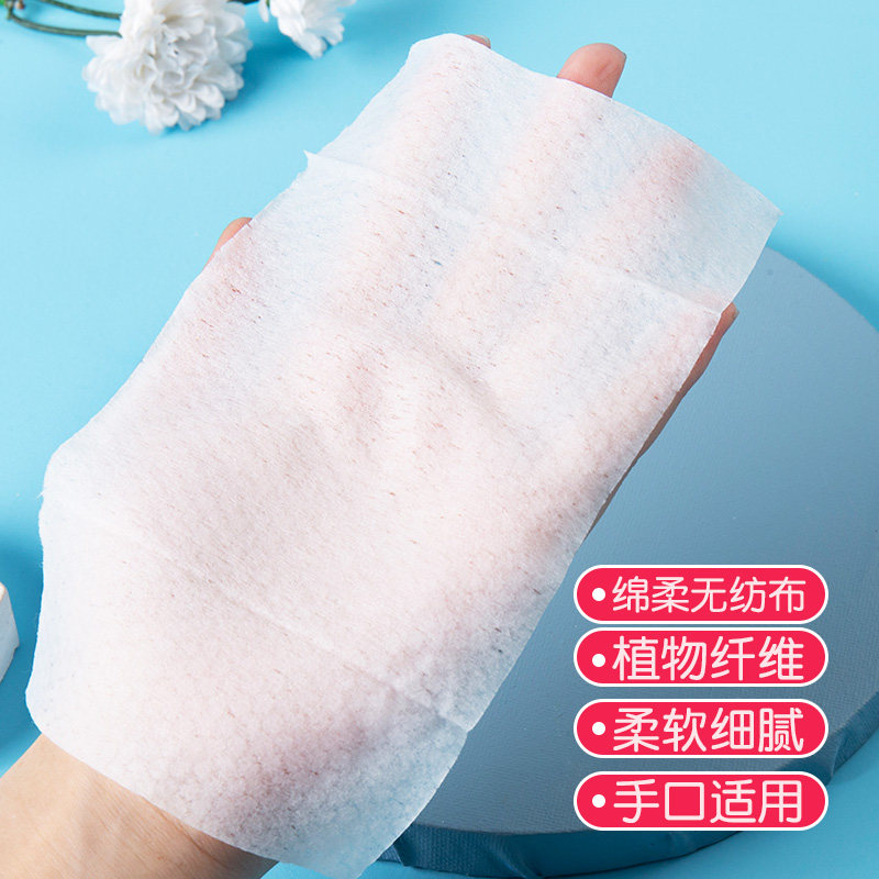 大包80抽湿巾纸婴儿新生宝宝幼儿童手口屁抽取式便携湿纸巾家庭装