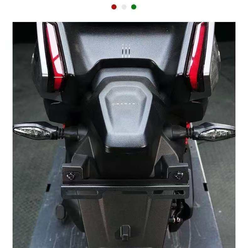 适用极核AE4车牌支架上移固定牌照支架25年款通用无损直上安装,淘宝优惠券,粉丝福利购,淘宝优惠卷