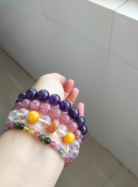 布丁天然冰透紫水晶手链女乌拉圭紫色水晶男二月生辰石紫水晶手串