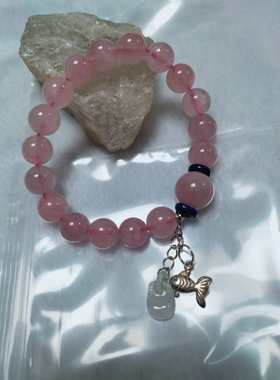 纯天然冰种粉色马达加斯加粉水晶手链马粉粉晶芙蓉石手串女