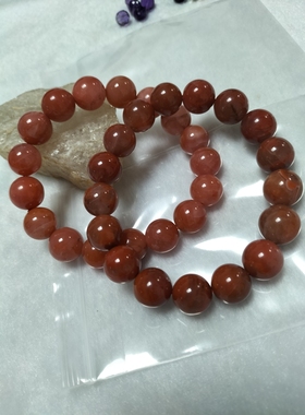 凉山保山纯天然正品柿子红火焰纹南红玛瑙手串 男女款 送礼佳品