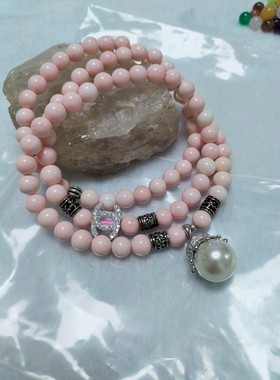 天然收藏级正品粉贝珊瑚贝三圈手链6mm招桃花运手串女款配925银饰