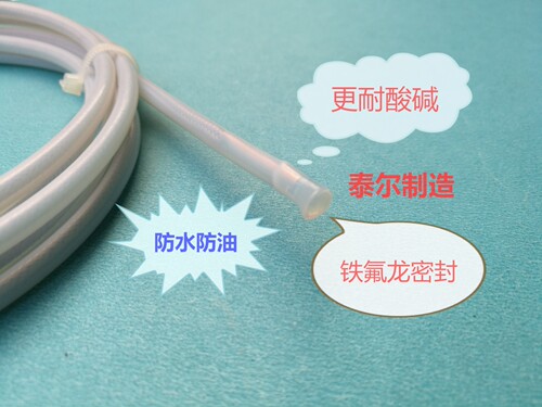 NTC热敏电阻5K10K 20K 50K100K防水油温度传感器铁氟龙感温探头线 - 图2