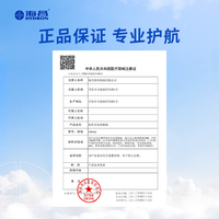 到手35片）海昌跃氧硅水凝胶日抛30片