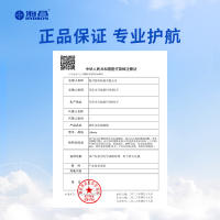 到手35片）海昌跃氧硅水凝胶日抛30片