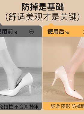 【99%优评率】支持试用束鞋带