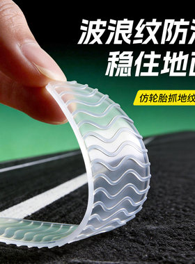 【鞋子多穿3年】跑鞋专属防磨