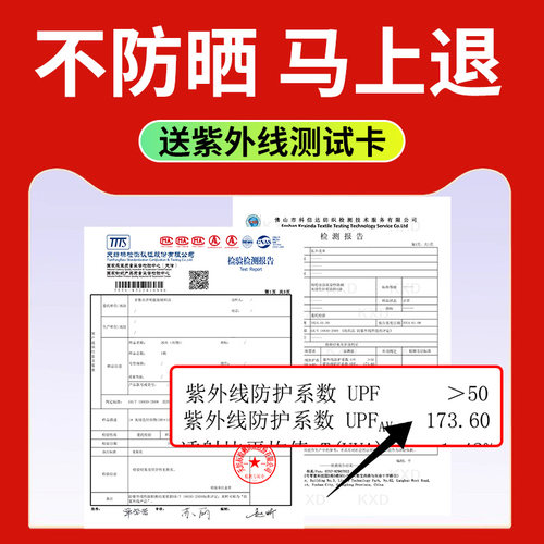 潜水手套女防晒男游泳防刮防滑耐磨防割全指冲浪装备自由浮潜手套 - 图3
