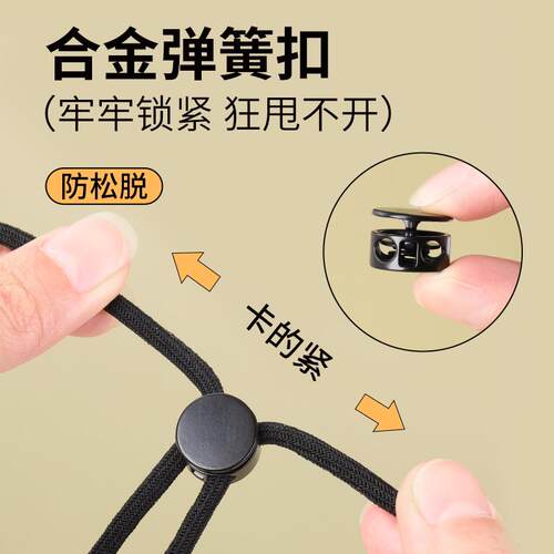 懒人鞋带免系神器儿童鞋带扣固定器成人免绑弹力松紧卡扣运动黑色 - 图1
