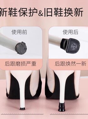 简单无损安装静音防滑女神必有