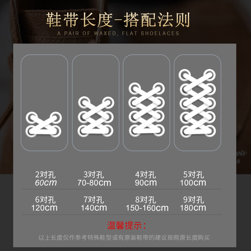 鞋带圆绳细打蜡男女休闲小皮鞋高跟马丁靴子黑色米白棕色工装商务,淘宝优惠券,粉丝福利购,淘宝优惠卷