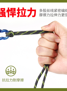 【10W+用户推荐鞋带】品质保证